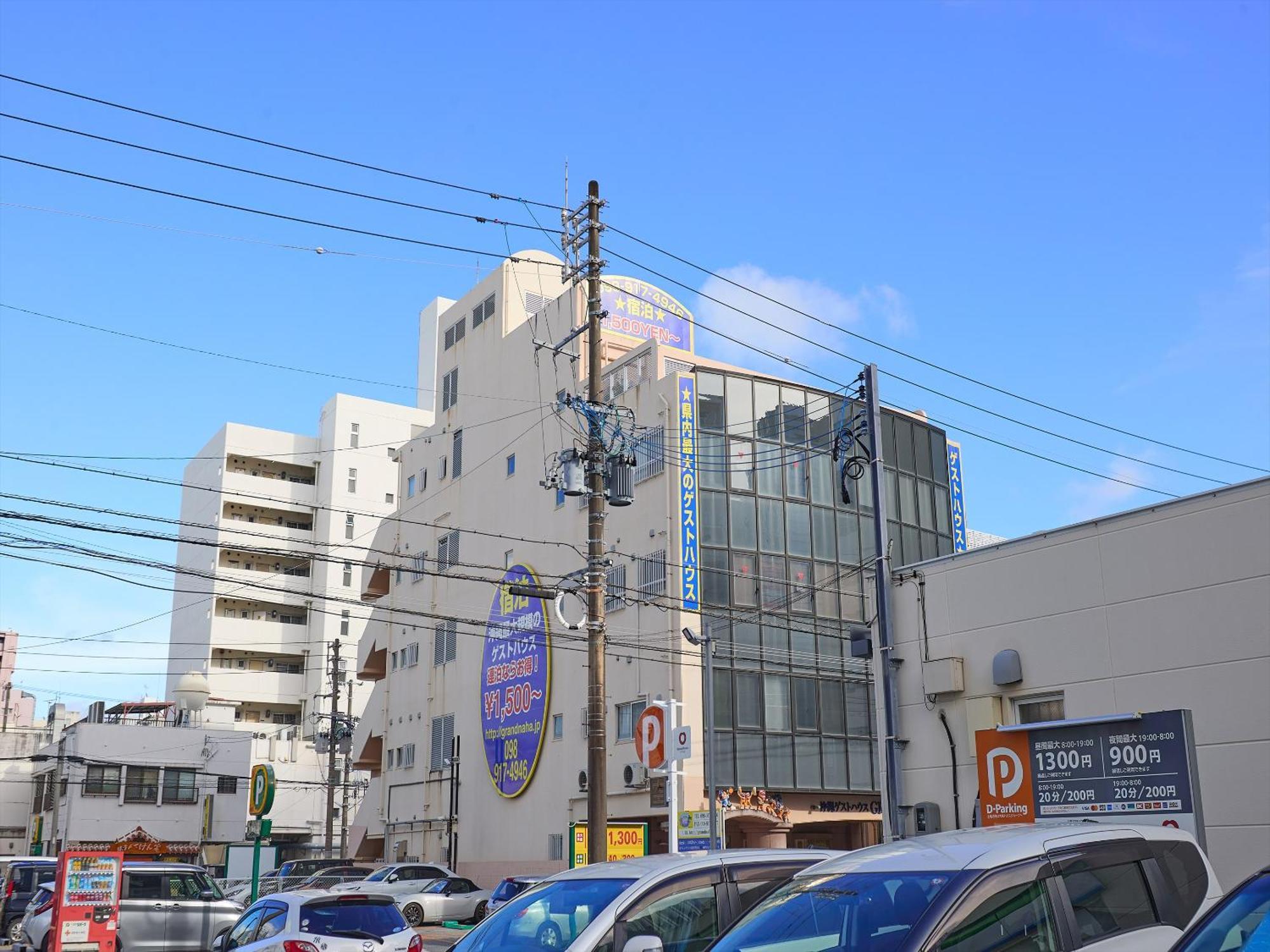 Guest House Grand Naha Exterior foto