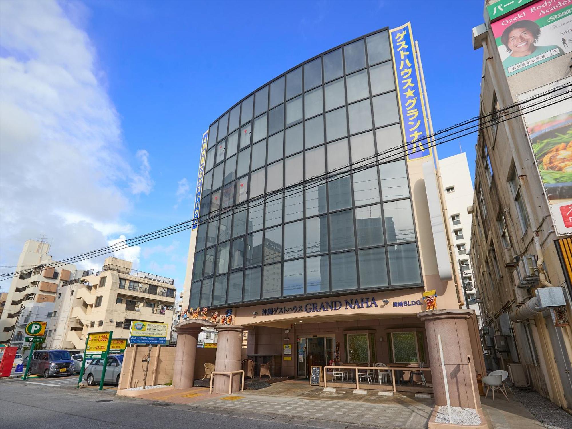 Guest House Grand Naha Exterior foto